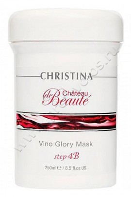 Christina Chateau De Beauty Vino Glory Mask 4b     ( 4b) 250 ,      ,    