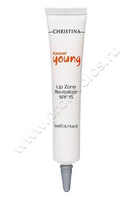 Christina Forever Young Lip Zone Revitalizer бальзам восстанавливающий для губ 20 мл, предназначен для улучшения состояния кожи губ