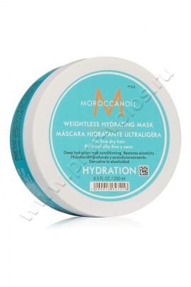 Moroccanoil Weightless Hydrating Mask    250 ,  ,   ,  