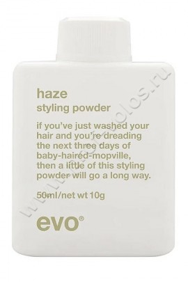 Evo  Haze Styling Powder        50 ,         ,    