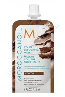 Moroccanoil Depositing Mask Cocoa      30 ,   :    -     