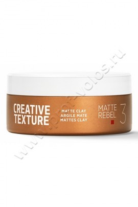 Goldwell Creative Texture Matte Rebel Paste    75 ,  Goldwell StyleSign Creative Texture Matte Rebel   ,   