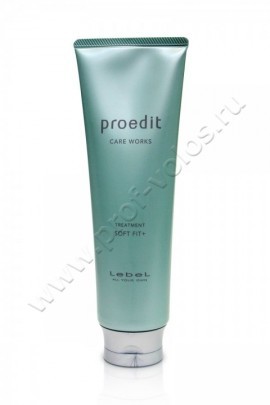 Lebel Proedit Soft Fit+ маска для восстановления и увлажнения  волос 250 мл, редактирующая интенсивно увлажняющая маска для восстановления и увлажнения жестких и сухих локонов