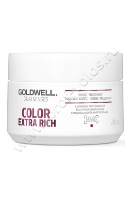 Goldwell Dualsenses Color Extra Rich 60 sec Treatment     200 ,      60     ,   .