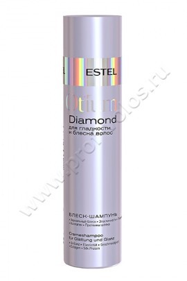 Estel Otium Diamond Shampoo  -      250 ,  ,       ,       ,  