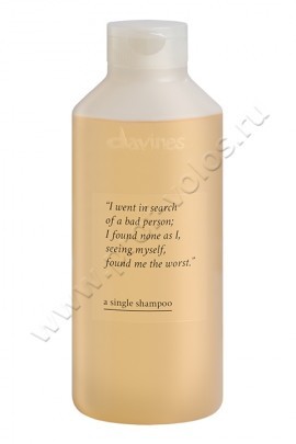 Davines A Single Shampoo шампунь экологичный 250 мл, мягко очищает и увлажняет локоны, делая их послушными и эластичными
