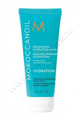 Moroccanoil Weightless Hydrating Mask       75 ,  ,     ,  