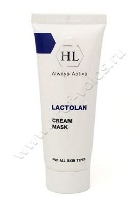 Holy Land  Lactolan Cream Mask питательная крем-маска для кожи лица 70 мл, увлажняет и смягчает, можно использовать в том числе в период реабилитации после пилингов и ожогов