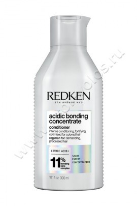 Redken Acidic Bonding Concentrate кондиционер для восстановления всех типов поврежденных волос 300 мл, средство используется профессионалами после салонной услуги для восстановления силы и прочности волос.