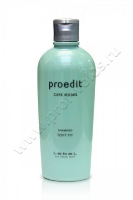 Lebel Proedit Soft Fit шампунь увлажняющий 300 мл, подходит для ежедневного использования