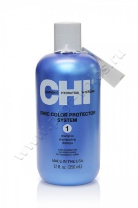 CHI Ionic Color Protector System 1 шампунь для окрашенных волос 300 мл, безсульфатный шампунь для защиты цвета и блеска окрашенных волос