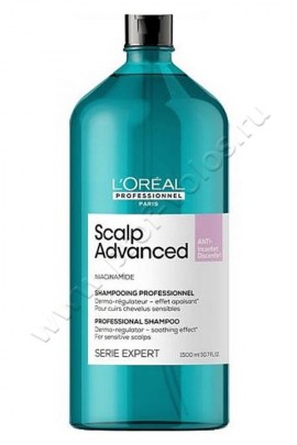 Loreal Professional Expert Scalp Advanced Anti-Inconfort Discomfort Shampoo шампунь регулирующий баланс чувствительной кожи головы 1500 мл, косметический продукт обогащен ниацинамидом и экстрактом синих водорослей для волос и кожи головы
