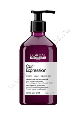 Loreal Professional Curl Expression Jelly Shampoo      500 ,                 