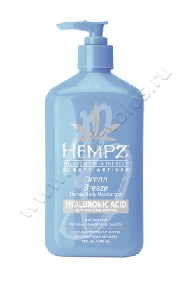Hempz Herbal Body Moisturizer Ocean Breeze молочко для тела с гиалуроновой кислотой 500 мл, продукт обогащен гиалуроновой кислотой, он помогает сохранить кожу увлажненной благодаря кондиционирующему действию