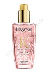 Многофункциональное масло Kerastase Elixir Ultime Rose Hair Oil для окрашенных локонов 100 мл