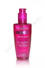 Флюид для блеска волос Kerastase Reflection Chroma Rich 125 мл