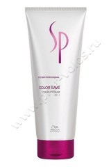Кондиционер Wella SP Color Save Conditioner для окрашенных волос 200 мл