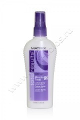 Спрей для окрашенных волос Matrix Miracle Treat Lotion Spray 150 мл