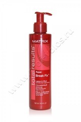 Эликсир Matrix Break Fix Leave - in Elixir для поврежденных волос 200 мл