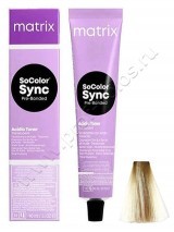    Matrix Socolor beauty 10G  -     90 