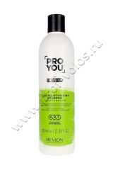 Шампунь Revlon Professional Pro You Twister Curl Moisturizing Shampoo увлажняющий для волнистых и кудрявых волос 350 мл