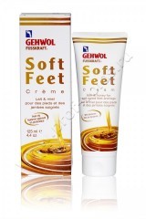 Крем для ног Gehwol Soft Feet Молоко и Мед 125 мл