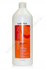 Шампунь для гладкости волос Matrix Sleek Shampoo 1000 мл