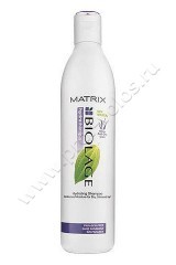 Шампунь Matrix Biolage Hydratherapie Shampoo для увлажнения 250 мл