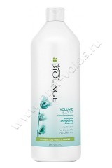 Шампунь Matrix Biolage Volumebloom Shampoo для тонких волос 1000 мл