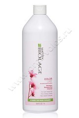 Шампунь Matrix Biolage Colorlast  Shampoo для окрашенных локонов 1000 мл