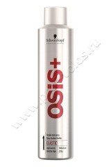 Лак Schwarzkopf Professional Osis + Elastic для волос эластичной фиксации 300 мл