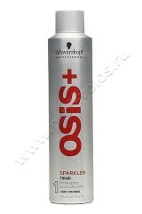 Спрей Schwarzkopf Professional Osis + Sparkler для волос с бриллиантовым блеском 300 мл