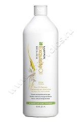 Шампунь Matrix Biolage Exquisite Oil Micro-Oil Shampoo питательный для волос 1000 мл