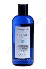 Шампунь Lebel Natural Hair Soap Treatment Cypress Shampoo для чувствительной кожи головы 240 мл
