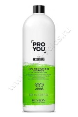 Шампунь Revlon Professional Pro You Twister Curl Moisturizing Shampoo увлажняющий для волнистых и кудрявых волос 1000 мл