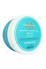  Moroccanoil Weightless Hydrating Mask  500 
