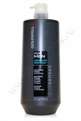    Goldwell Refreshing Mint Shampoo Men  1500 