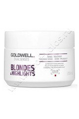 Маска для блондинок Goldwell Blondes & Highlights 60 sec Treatment для осветленных и мелированных локонов 200 мл