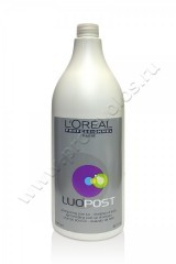 Шампунь Loreal Professional Luo Post после окрашивания волос 1500 мл