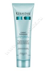 Крем-молочко для укладки Kerastase Resistance Ciment Thermique поврежденных волос 125 мл