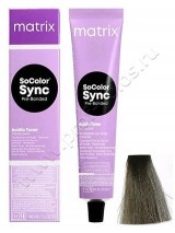  Matrix Socolor beauty 8SP     90 