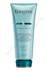 Кондиционер для волос Kerastase Resistance Ciment Anti - Usure степень повреждения 1-2 200 мл