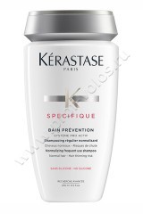 Шампунь Kerastase Specifique Bain Prevention против выпадения 250 мл