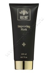 Маска Greymy Professional Improving Mask совершенствующая 200 мл