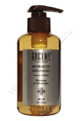 Многофункциональное масло для волос Greymy Professional Morocco Arganoil 300 мл