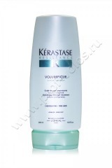 Уход-желе Kerastase Volumifique для уплотнения тонких волос 200 мл