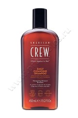 Мужской шампунь American Crew Daily Cleansing Shampoo для нормальных и жирных волос 450 мл