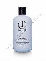 Шампунь J Beverly Hills Hair Care Rescue Shampoo антивозрастной 350 мл