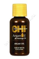 Аргановое масло CHI Argan Oil для питания 15 мл