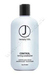 Кондиционер J Beverly Hills Control Conditioner для непослушных волос 350 мл